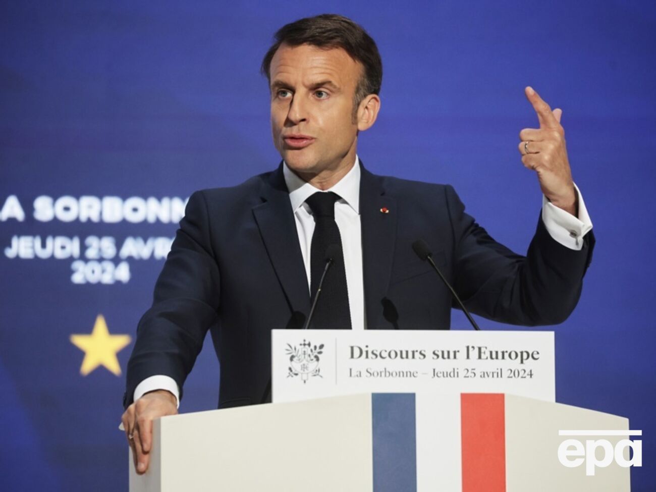 Макрон призвал усилить систему безопасности Европы