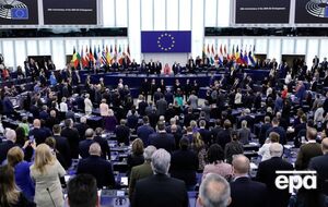 Резолюцию поддержали 425 евродепутатов