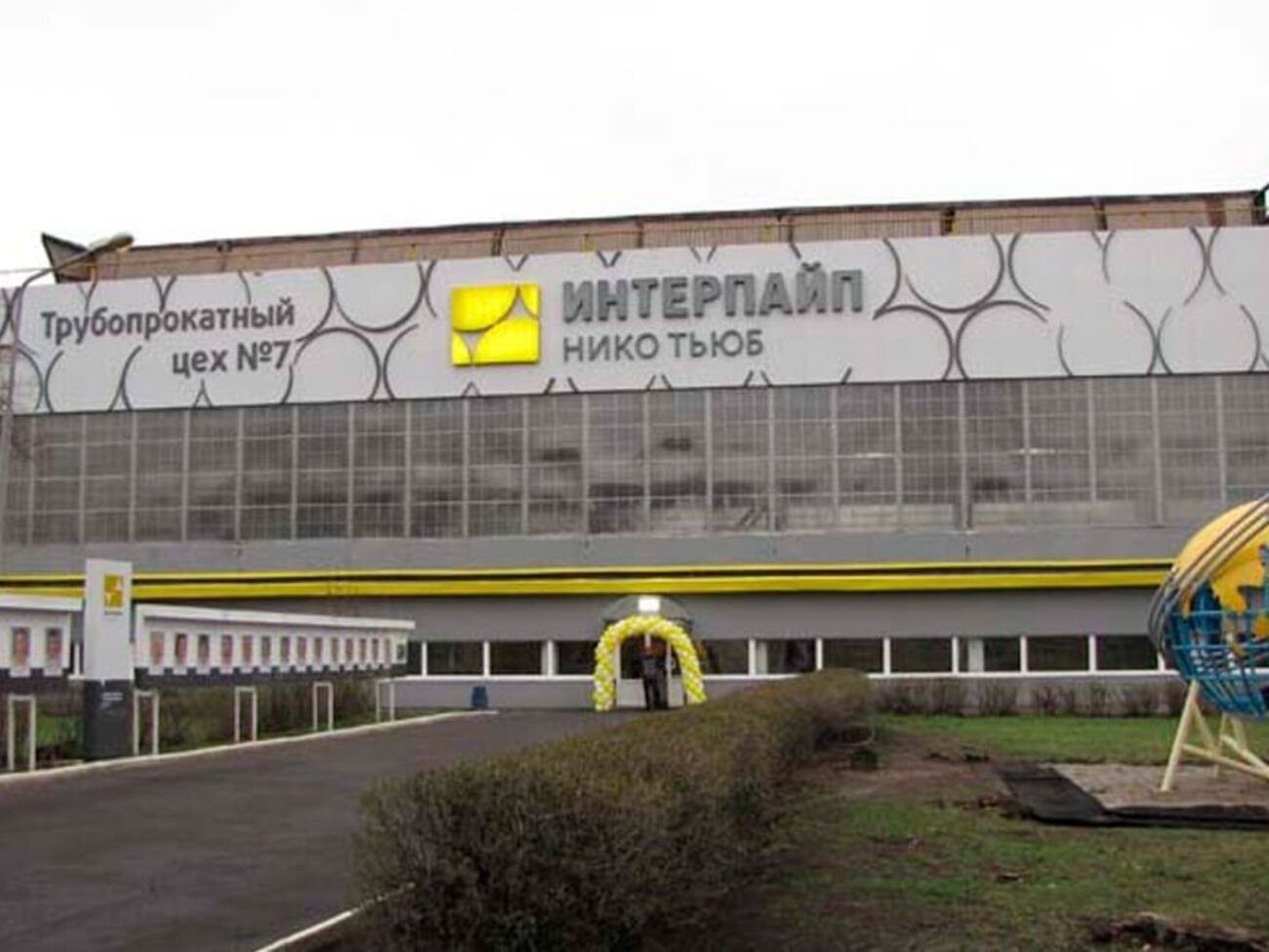 Самая острая нехватка работников – в Никополе, который с июля 2022 года является зоной боевых действий