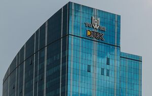 Торік інвестиції ДТЕК зросли на третину і сягнули майже 18,3 млрд грн