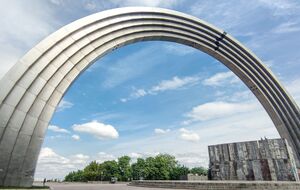 У КМДА пояснили, що буде з аркою