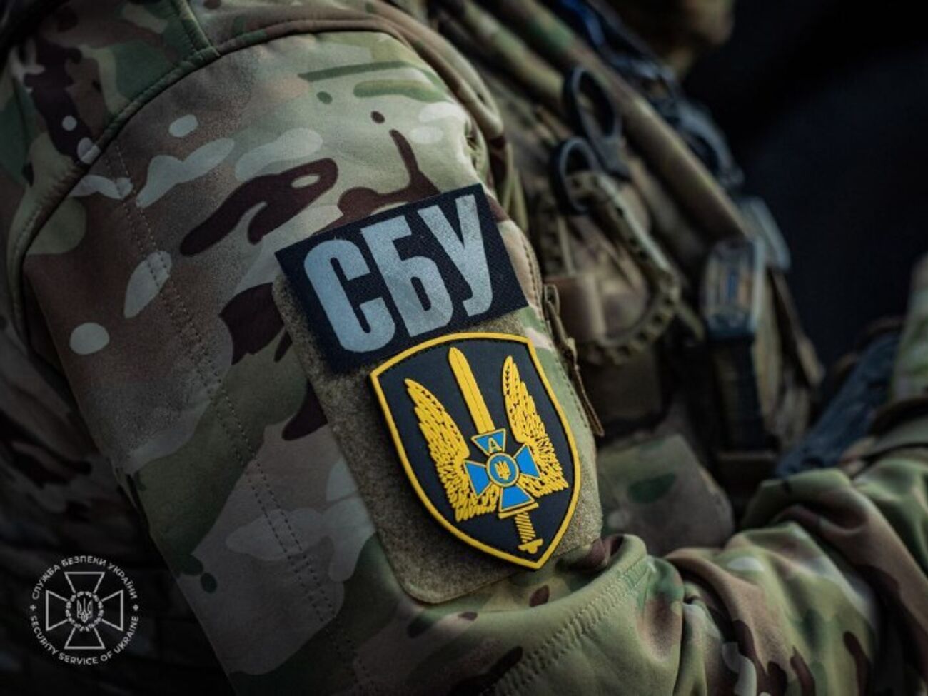 СБУ: Білоруській владі треба не лякати українців