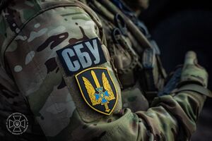 СБУ: Белорусским властям надо не пугать украинцев