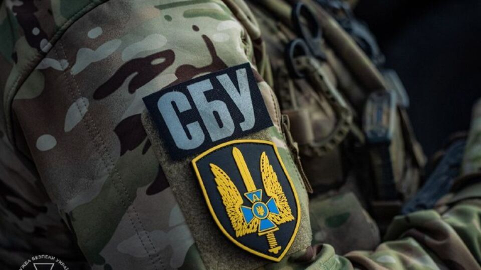 СБУ: Білоруській владі треба не лякати українців