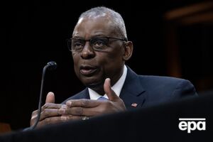 Остін розповів про новий пакет допомоги від США
