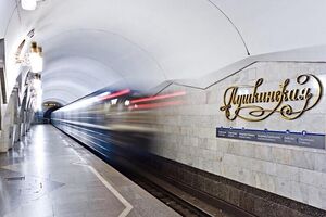 Станция "Пушкинская" будет носить имя Ярослава Мудрого