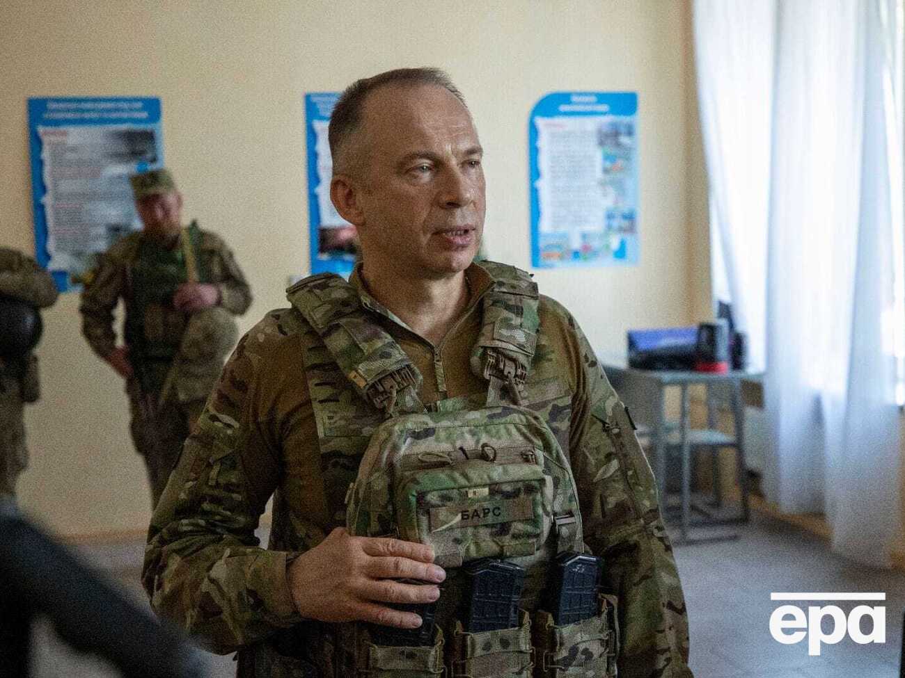 Сырский рассказал о ситуации на юге Украины