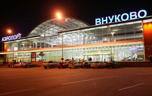 В МИД Таджикистана отметили, что только во Внуково застряли 954 таджикистанца