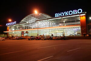 В МИД Таджикистана отметили, что только во Внуково застряли 954 таджикистанца