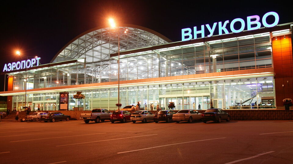 У МЗС Таджикистану зазначили, що лише у "Внуково" застрягло 954 таджикистанці