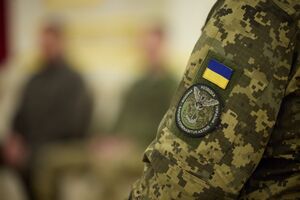 У ГУР підкреслили, що персональні дані користувачів їхнього бота – у безпеці