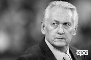 Фоменко было 75 лет