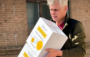 Помощь предоставляют в рамках программы "Ринат Ахметов – Спасение жизней"