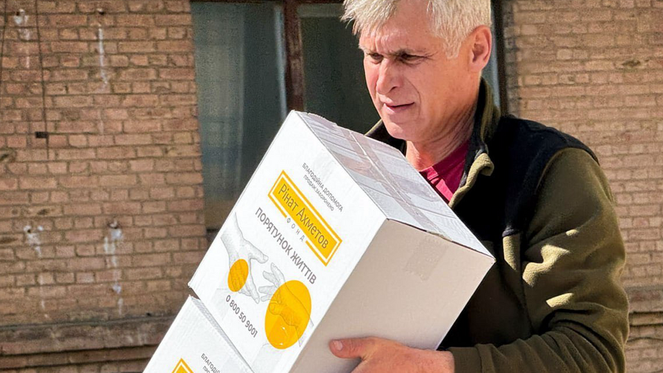 Помощь предоставляют в рамках программы "Ринат Ахметов – Спасение жизней"