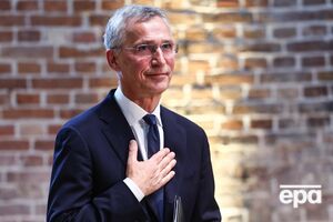 Столтенберг приїхав у Київ