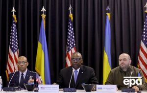 Сейчас "Рамштайном" руководят США