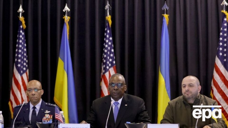 Сейчас "Рамштайном" руководят США