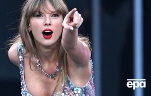 Статки Свіфт оцінюють у $1,1 млрд