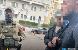 В САП отметили, что задержаны четыре подозреваемых