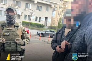 В САП отметили, что задержаны четыре подозреваемых