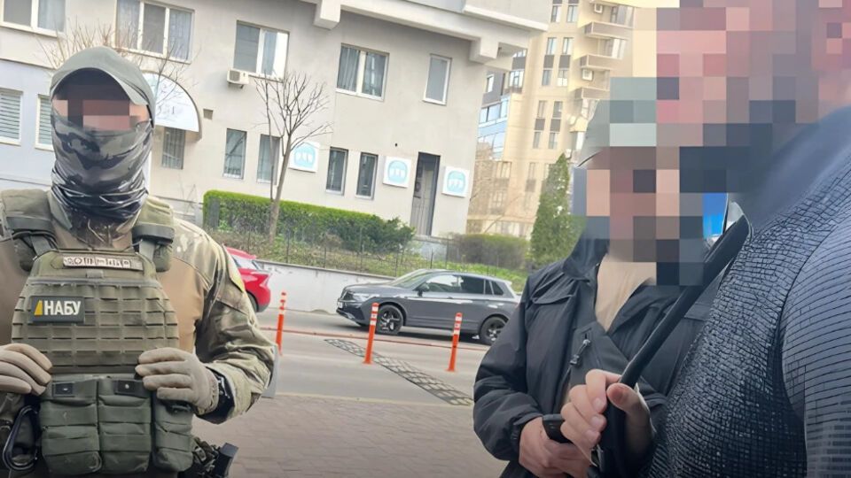 У САП зазначили, що затримано чотирьох підозрюваних