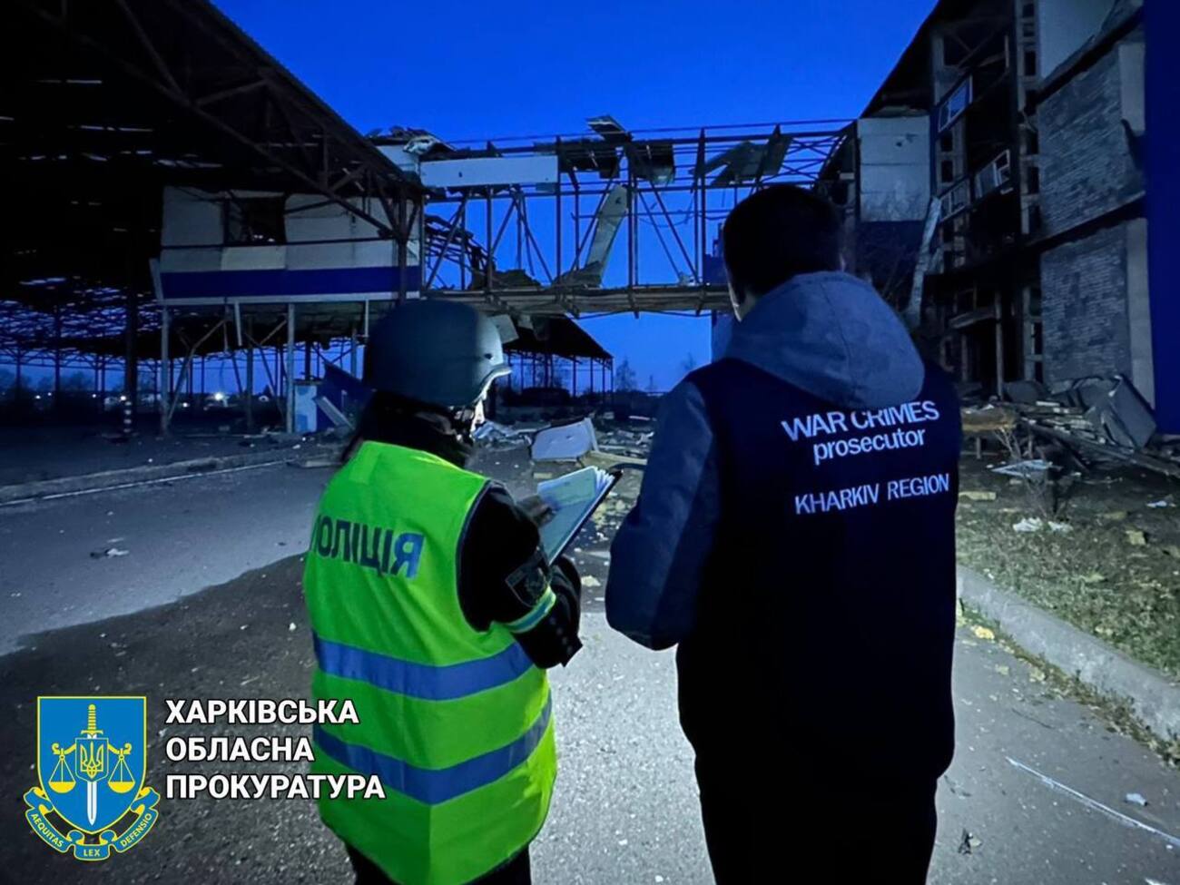 Унаслідок обстрілу пошкоджено цивільну інфраструктуру