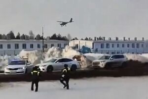 Ціллю для атаки БПЛА у Татарстані 2 квітня був завод зі збирання дронів Shahed, зазначили у ГУР МО України