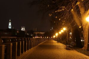 Оккупанты около 1.00 4 апреля нанесли удары беспилотниками по Харькову
