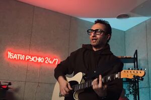 Крупін: Задонать на FPV і втопи русню в крові