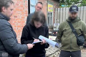 Підозрювану затримали у власному будинку