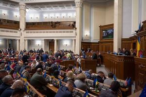 Сегодня в ВР действующими считаются 400 депутатов