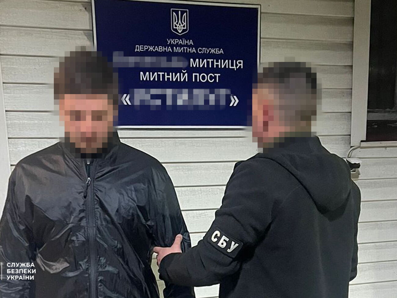 Подозреваемого передали Украине
