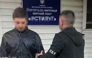 Підозрюваного передали Україні