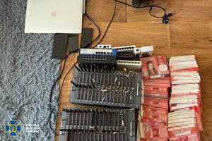Мощности ботофермы позволяли ежедневно генерировать более 1 тыс. фейковых аккаунтов, говорят в СБУ