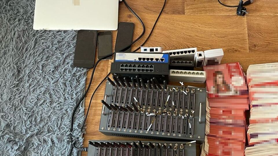 Потужності ботоферми давали змогу щодня генерувати понад 1 тис. фейкових акаунтів, кажуть у СБУ