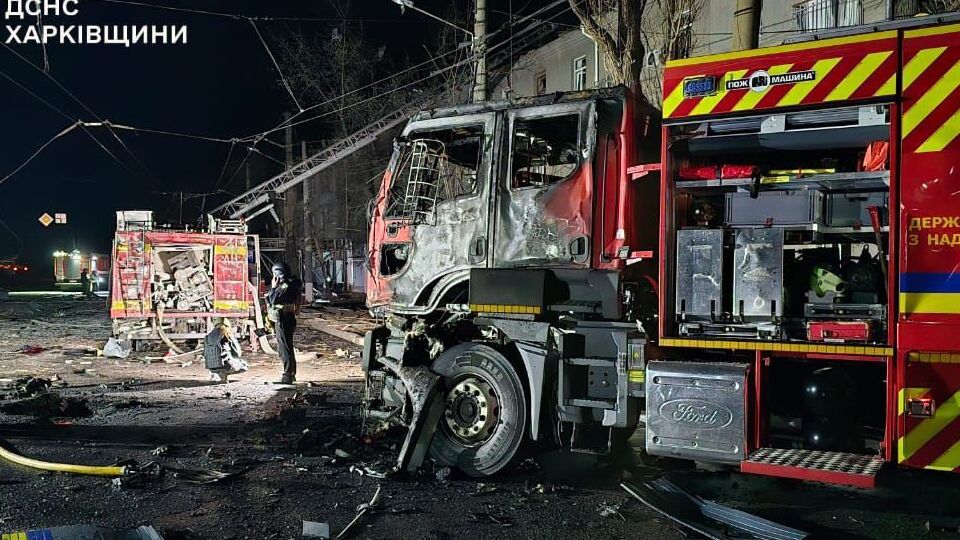 Удару по Харкову окупанти завдали вночі 4 квітня