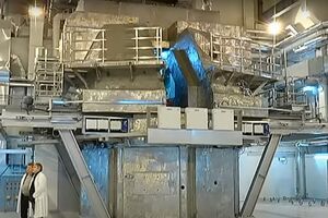 Росіяни кілька разів обстрілювали місцевість, де розташована установка