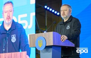 Зеленський підписав указ про призначення Костіна генпрокурором України 28 липня 2022 року