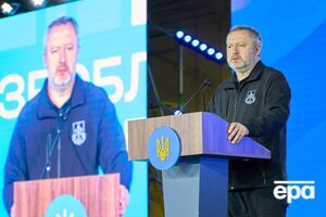 Зеленский подписал указ о назначении Костина генпрокурором Украины 28 июля 2022 года