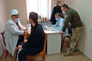 Комісію треба пройти до 4 лютого 2025 року