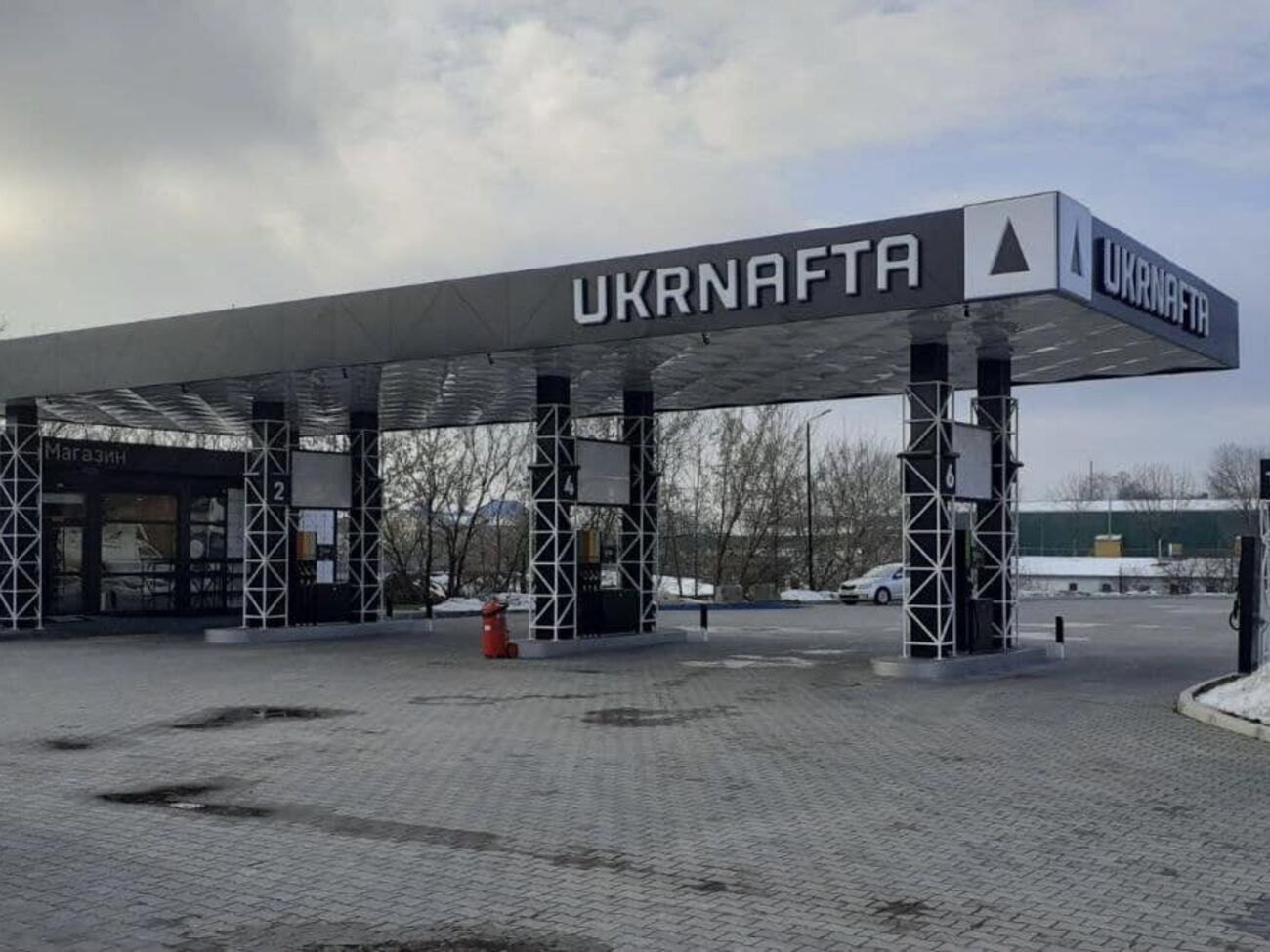 "Укрнафта" оприлюднила результати аудиту