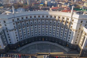 Депутаты написали письмо в Кабинет Министров