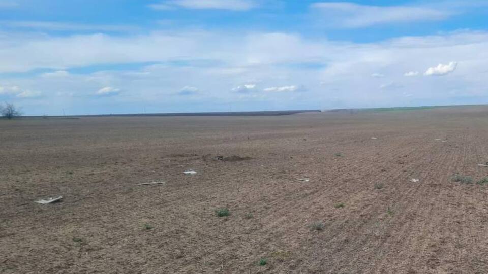 Фрагменти безпілотника виявили за 500 м від кордону