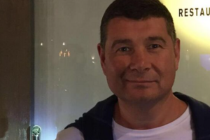 Онищенку дали 15 років позбавлення волі, але заочно, оскільки екснардеп переховується від правосуддя