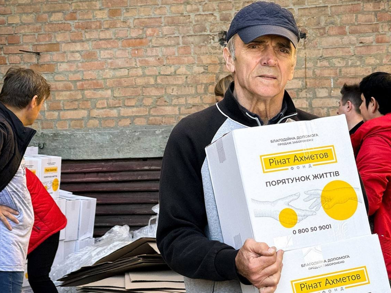 Помощь предоставляют в рамках программы "Ринат Ахметов – Спасение жизней"