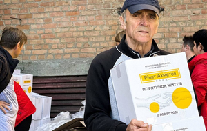 Помощь предоставляют в рамках программы "Ринат Ахметов – Спасение жизней"