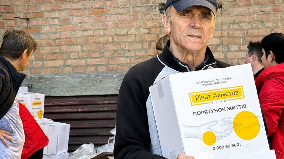 Помощь предоставляют в рамках программы "Ринат Ахметов – Спасение жизней"