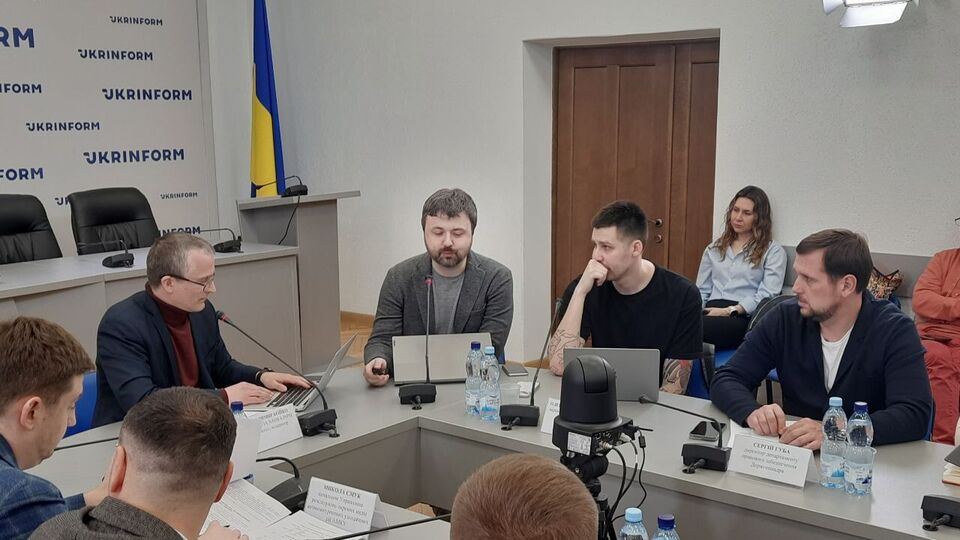 Тему судів щодо аукціонів Держгеонадр обговорили на круглому столі