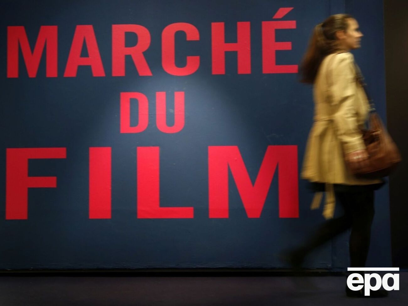 Представители Marché du Film заявили, что их удивила фейковая афиша россиян