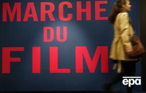 Представители Marché du Film заявили, что их удивила фейковая афиша россиян